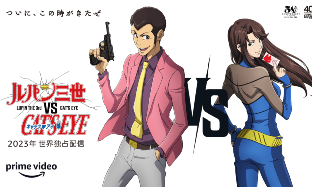 Lupin III vs Occhi di Gatto: da oggi disponibile in streaming