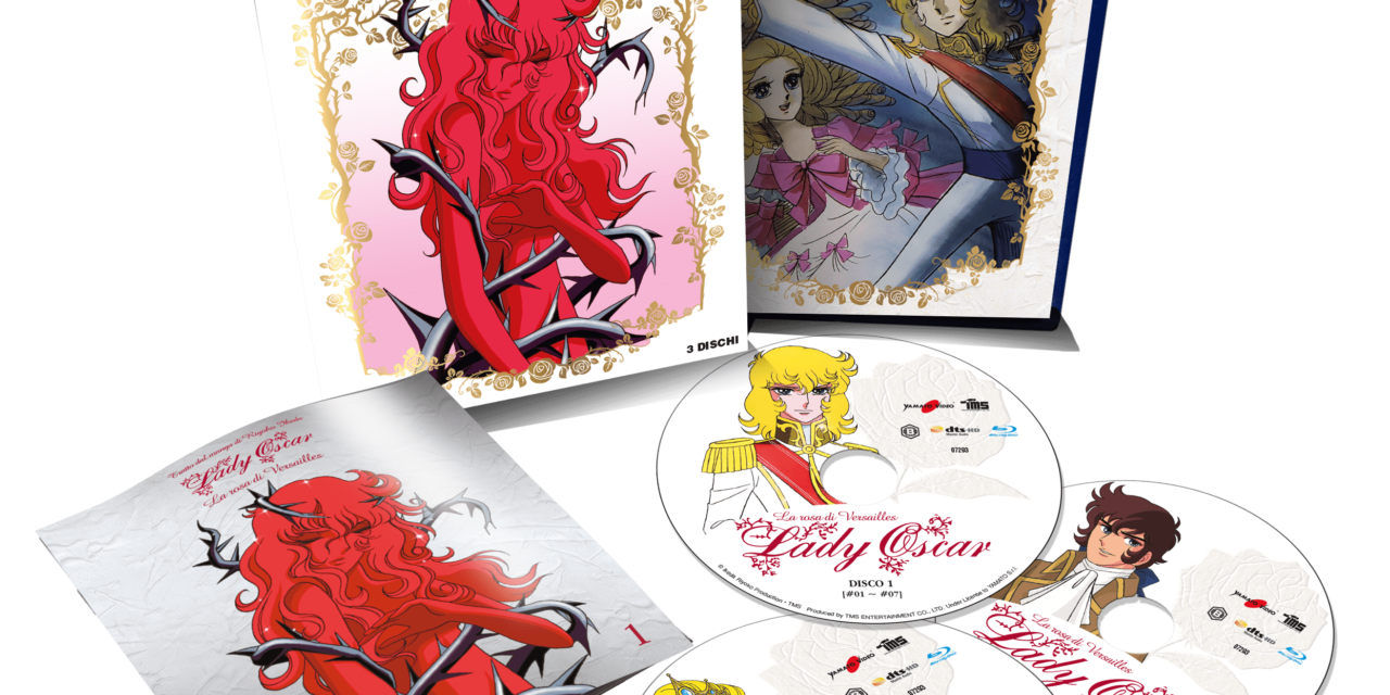 Lady Oscar: disponibile il cofanetto in DVD e Blu-Ray con Eagle Pictures