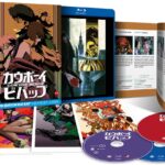 Cowboy Bebop disponibile in Limited Edition Anime Factory 4 Blu-ray + Cards + Booklet – Serie TV Completa (Blu-ray)